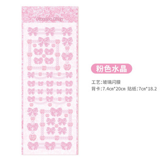 Sticker tấm hình nơ trang trí Toploader, Sổ