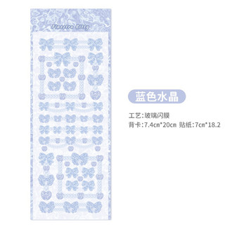 Sticker tấm hình nơ trang trí Toploader, Sổ