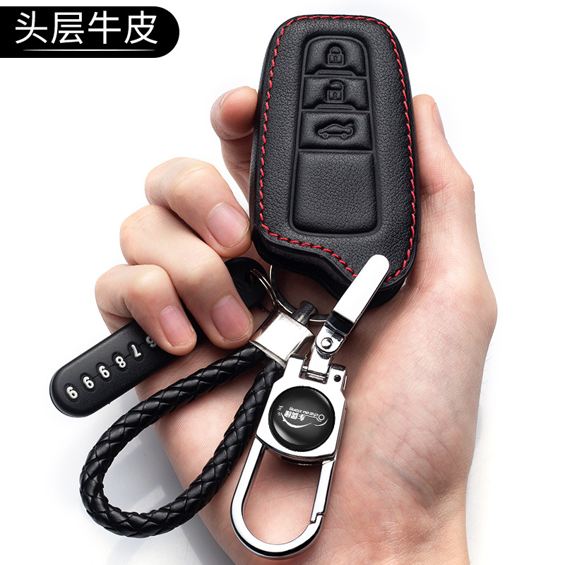 Bao da móc khoá bọc ốp chìa khóa xe Toyota Camry 19-23, Yaris, Hilux, Altis 2022, Cross 2023