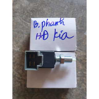 Núm Báo Phanh Huyndai Kia 1t4