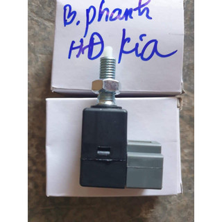 Núm báo phanh huyndai kia 1t4