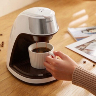 Máy Pha Cà Phê Tự Động Nhỏ Giọt Konka