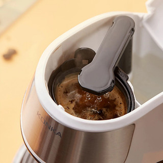 Máy Pha Cà Phê Tự Động Nhỏ Giọt Konka