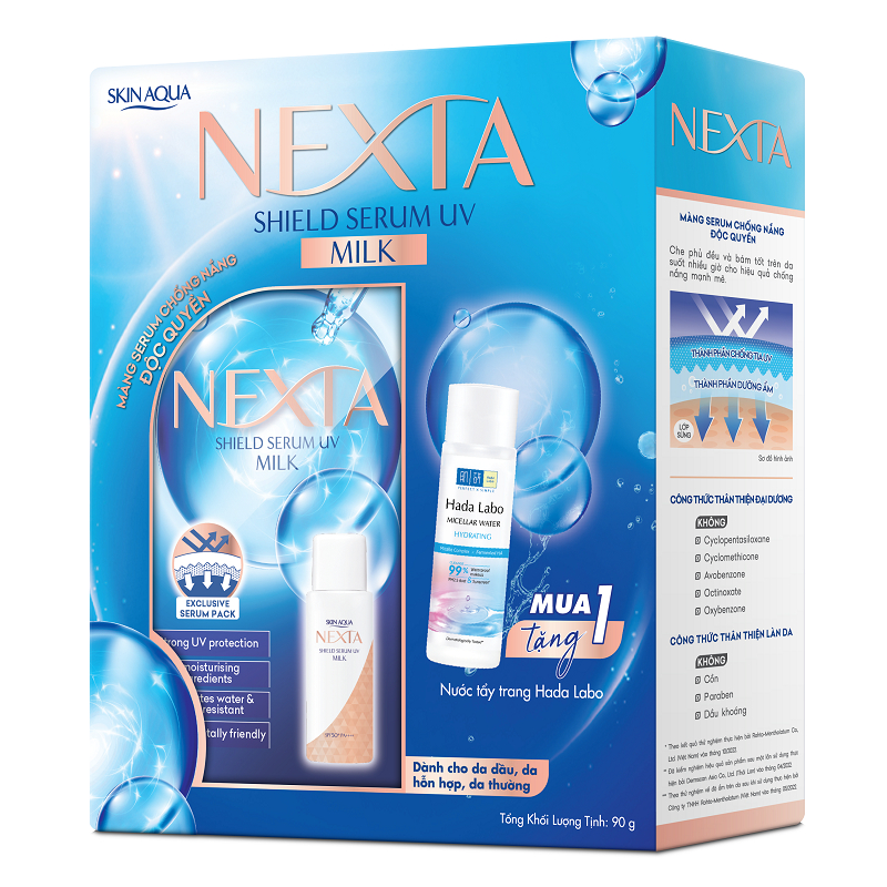 Hộp quà Sữa serum chống nắng Skin Aqua Nexta Shield Serum UV SPF50+ PA++++ 50g (TẶNG Nước tẩy trang Hada Labo)