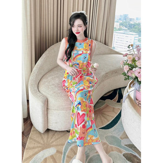 Đầm ngủ sát nách