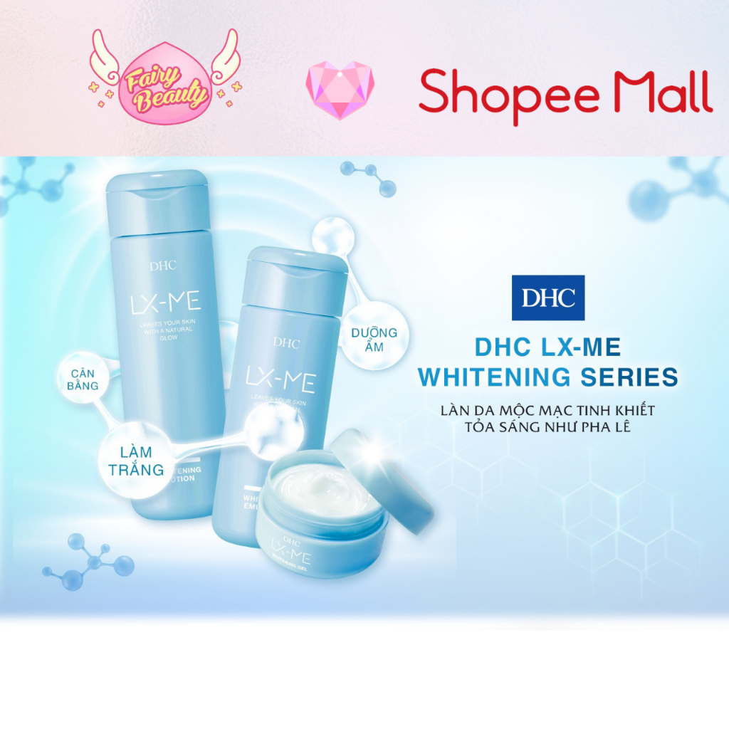 [DHC] Gel Dưỡng Ẩm Giúp Làm Trắng & Mềm Mịn Làn Da Tối Ưu LX-ME Whitening Gel 120g