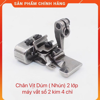 Bộ chân vịt nhún 2 lớp máy vắt sổ 4 chỉ công nghiệp SIRUBA. Chân vịt dún vắt sổ