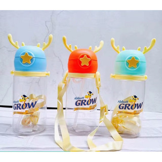 Bình nước grow cho bé siêu dễ thương