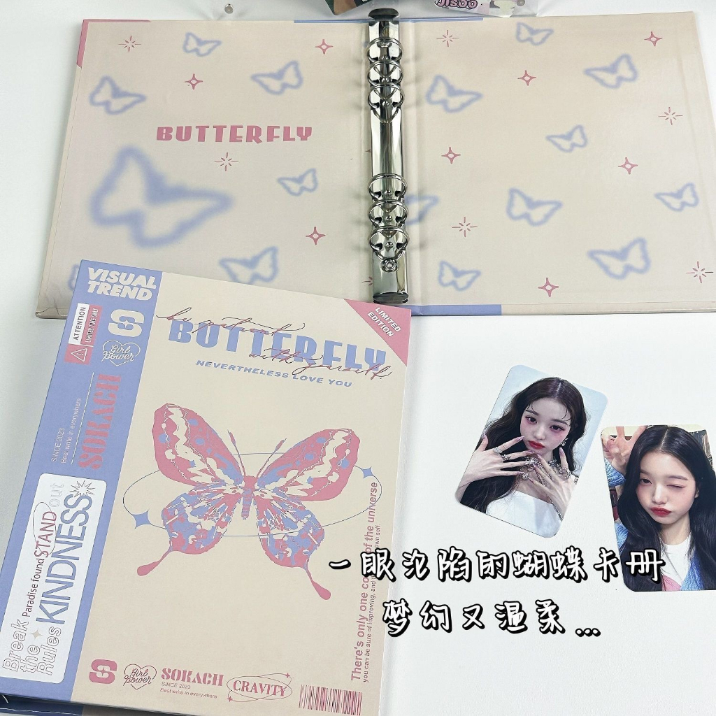 Binder A5 6 Còng ”Butterfly” Phong Cách Retro - Binder Đựng Card Idol Kpop, Album Ảnh Polaroid Size A5 Lớn