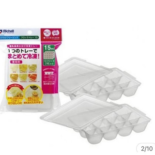 Khay trữ đông Richell Nội Địa Nhật