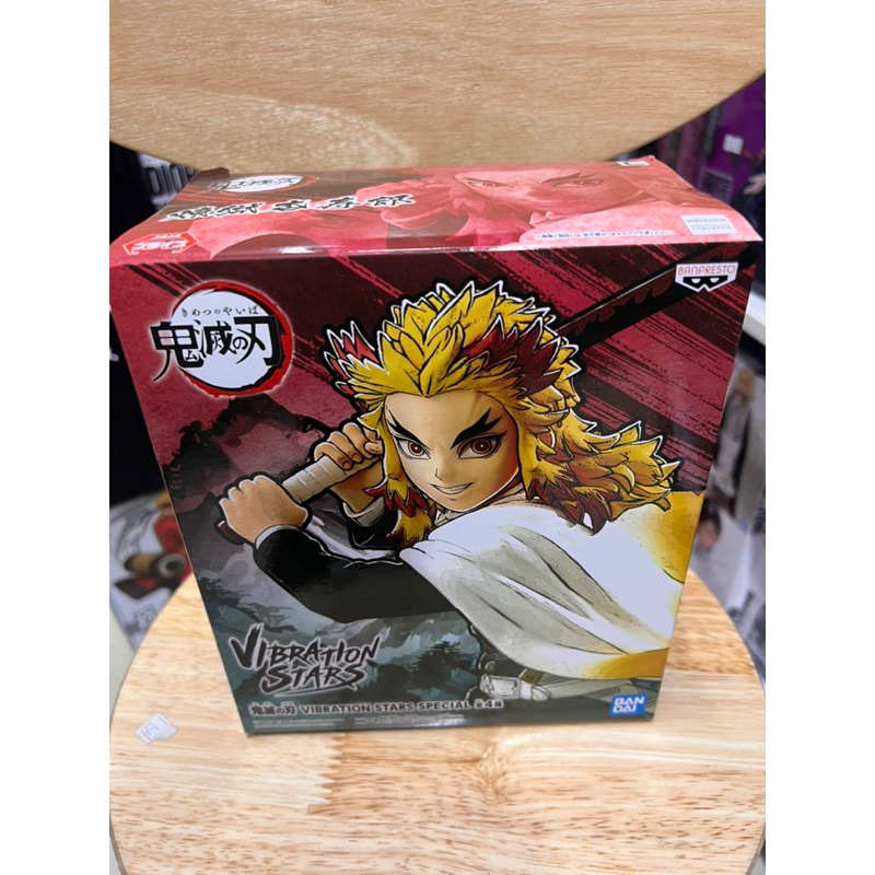 Mô hình kimesu no yaiba chính hãng bandai : Rengoku vibration star