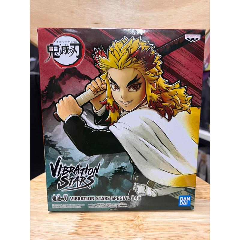 Mô hình kimesu no yaiba chính hãng bandai : Rengoku vibration star