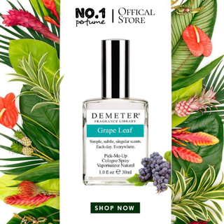 ⁂︎ 10ml┊ nước hoa grape leaf by demeter cologne - 10мl - #🄽🄾.🄸