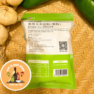 BỘT BẮP TÂN LƯƠNG - GÓI 200GR