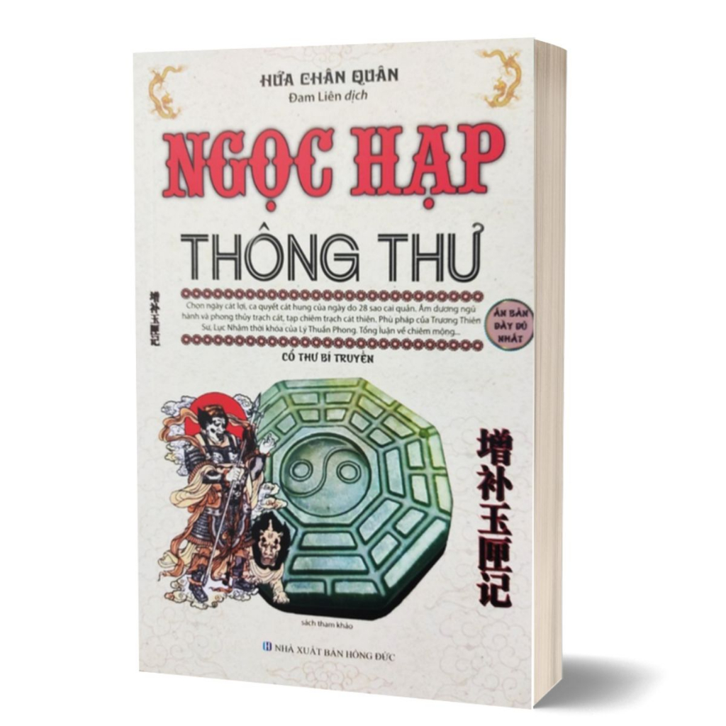 Sách -Ngọc Hạp Thông Thư (Tái Bản 2022)