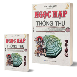 Sách -Ngọc Hạp Thông Thư (Tái Bản 2022)