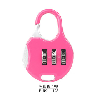 Ổ Khóa Số Mini được tặng kèm khi mua Thùng phiếu bốc thăm