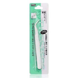 Nhíp Gắp Đá Nail, Nhíp Nail Chuyên Dụng Cho Dân Làm Móng