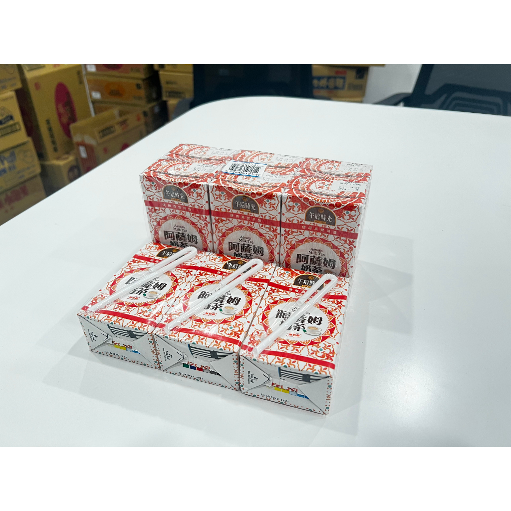 Trà sữa Assam – Kuangchuan  - Nhập khẩu Đài Loan