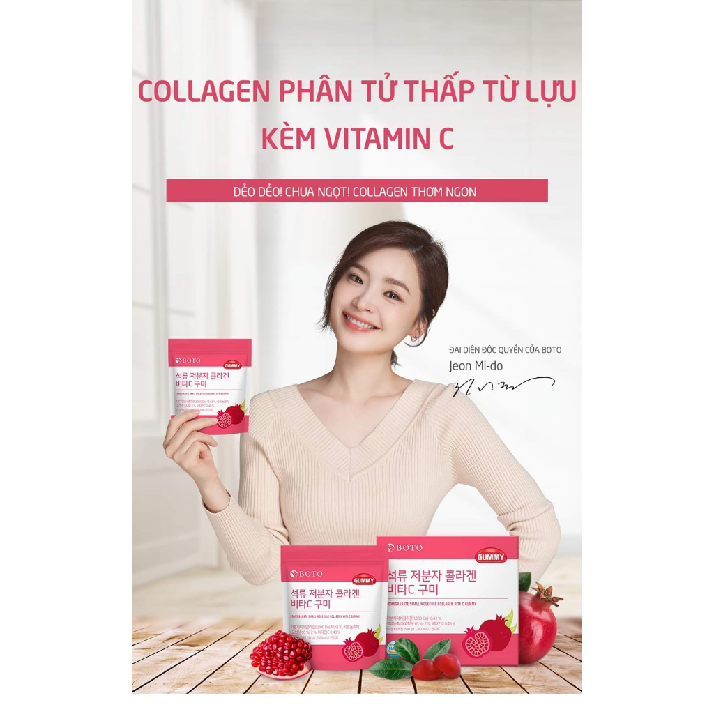 Kẹo Dẻo Boto Lựu Đỏ Pomegranate Collagen Vita C Gummy 30 Viên - Hàn Quốc