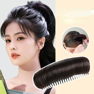 Kẹp mái giả độn phồng tóc mái, kẹp xước tạo phồng mái , miếng độn phồng chân tóc