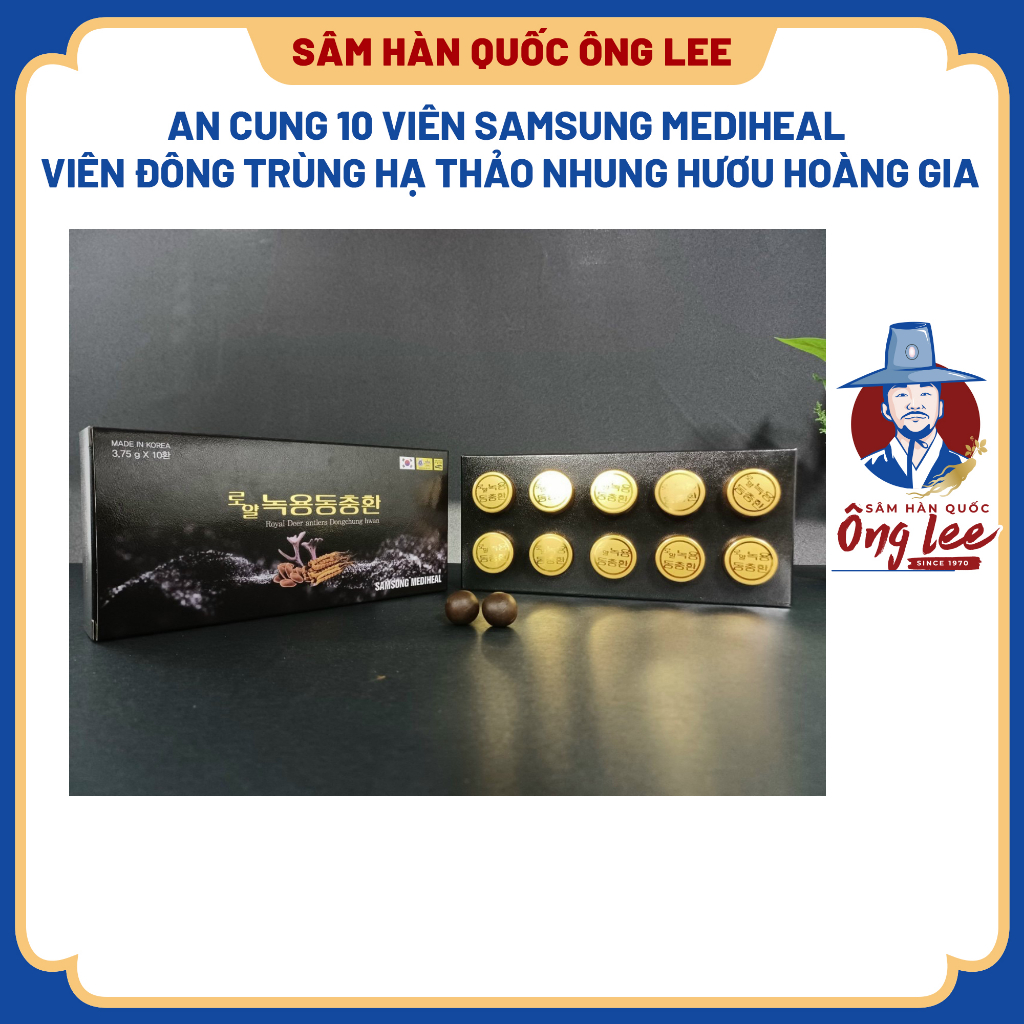 An Cung 10 viên samsung Mediheal (Viên Đông Trùng Hạ Thảo Nhung Hươu Hoàng Gia)