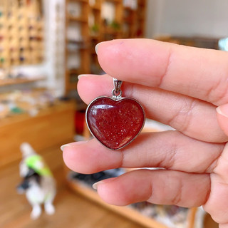 Mặt dây chuyền đá Strawberry Quartz