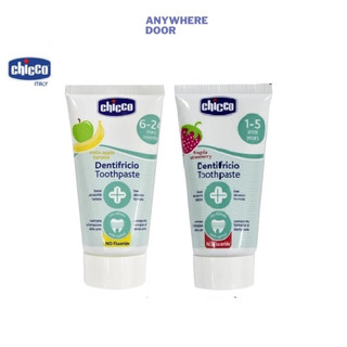 Kem đánh răng chicco hương chuối - táo 6m+/ hương dâu chicco 12m+