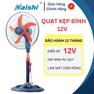 Quạt kẹp bình ắc quy 12v naishi cây lỡ công nghiệp b400