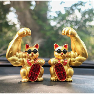  Tượng Mèo Thần Tài Cơ Bắp Trang Trí Ô tô Xe Hơi Bàn Làm Việc 