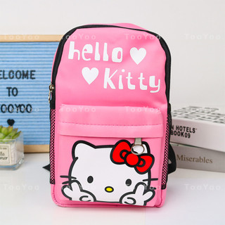 Túi bao tử đeo chéo Hello Kitty dễ thương cute TooYoo BK00140