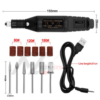 Máy mài móng mini, Máy mài mini cầm tay, Máy dũa móng tay hoạt động điện USB có 6 đầu mài