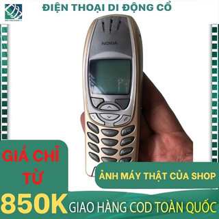 【CÓ ẢNH THẬT】Điện Thoại Cổ NOKIA 6310i HÀNG HIẾM Vàng Quý Phái, Máy ZIN 100% - BẢO HÀNH 12 THÁNG 1 ĐỔI 1 TRONG 1 THÁNG Đ