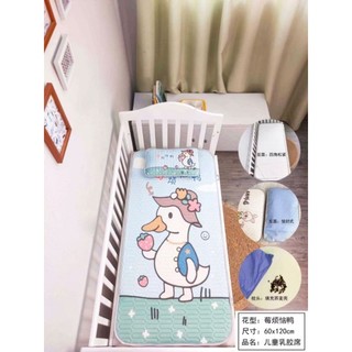 Thảm kèm gối điều hòa cao su non cho bé