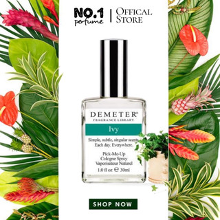 ⁂︎ 10ml┊ nước hoa ivy by demeter cologne - 10мl - #🄽🄾.🄸