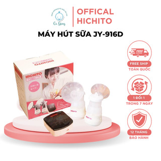 Máy hút sữa Hichito JY-916D, Máy hút sữa đôi thương hiệu Nhật Bản hút khỏe, êm ái, không gây đau