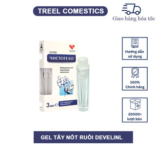 Gel tẩy nốt ruồi dvelinil nga tẩy nốt ruồi, mụn cơm, mụn cóc, mụn thịt