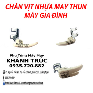 Chân vịt nhựa may thun máy may gia đình