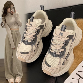 Giày thể thao nữ độn đế 4 phân phong cách trẻ trung dễ mix đồ