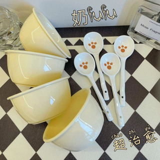 ( ooorrder ) Set 1 bát + 1 thìa gốm sứ đơn giản dễ thương
