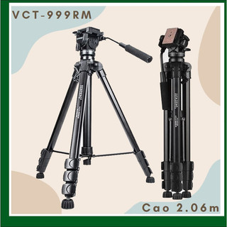 Chân máy ảnh yunteng vct-999rm, cao 2.06m + gá kẹp điện thoại
