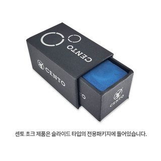 Lơ nhập khẩu Hàn Quốc CENTO (hộp 2 viên)