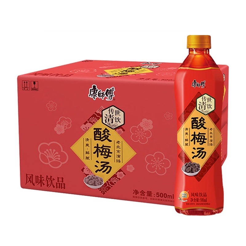 Chai nước trái cây Kangshifu nhiều vị 500ml - Thức uống thanh mát