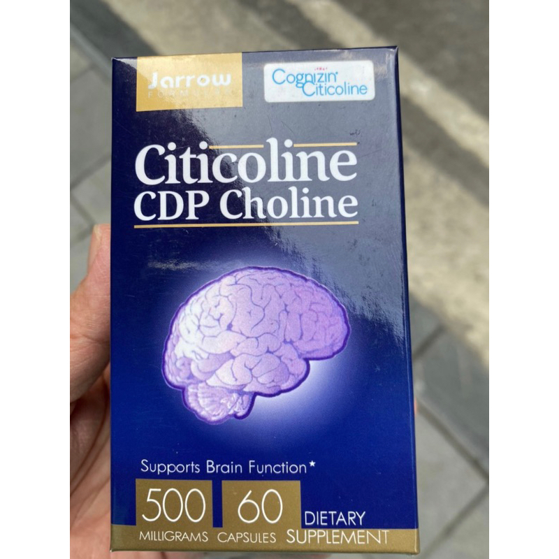 Viên uống Jarrow Citicoline 500mg, lọ 60 viên, USA, bổ não, giảm mất ngủ, tăng trí nhớ