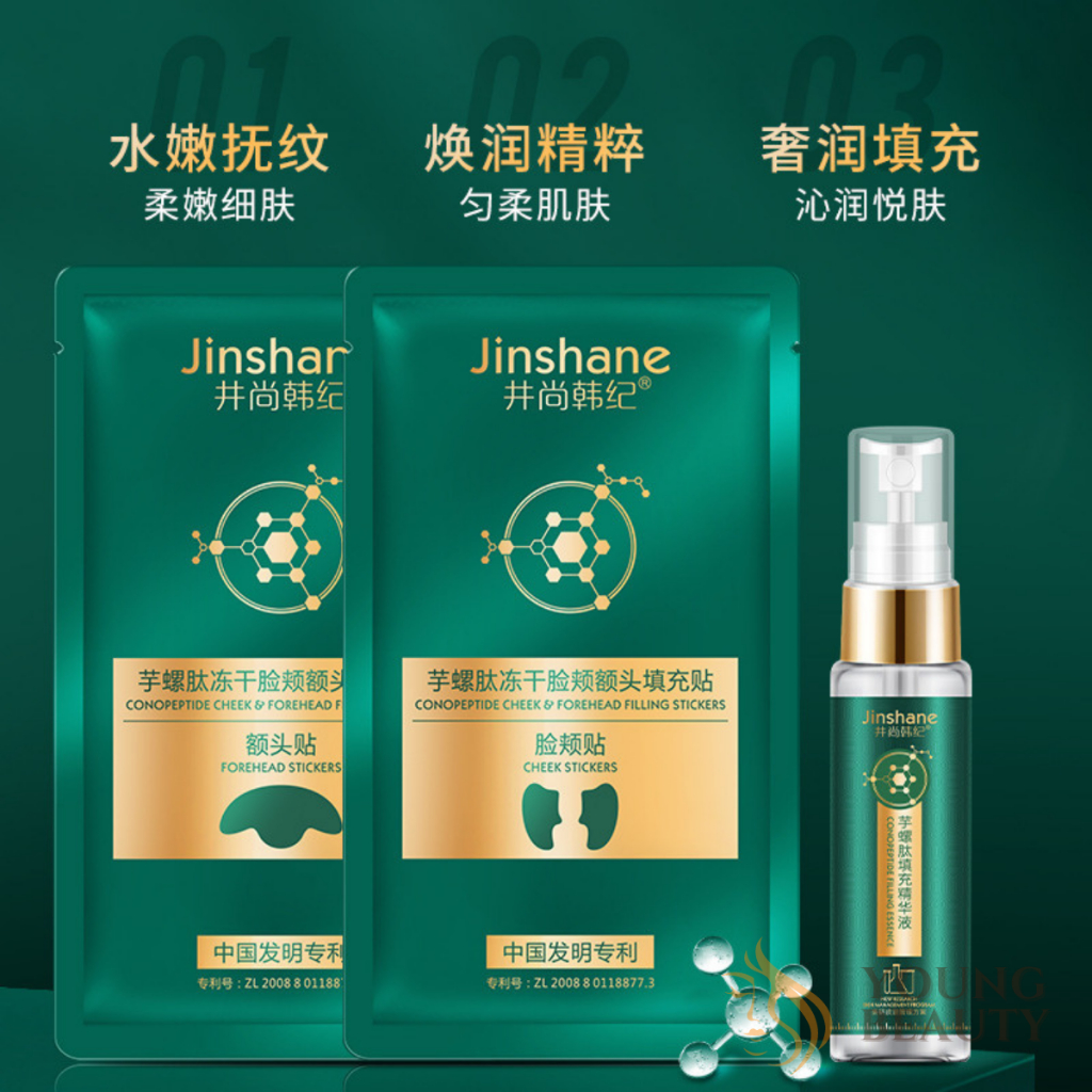 Tinh chất tái tạo tế bào gốc Collagen Jinshane - Bộ tế bào gốc collagen Jinshane trẻ hóa da mờ thâm nám - YOUNG BEAUTY