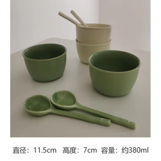 Set 1 bát + 1 thìa sứ phong cách đơn giản(order)