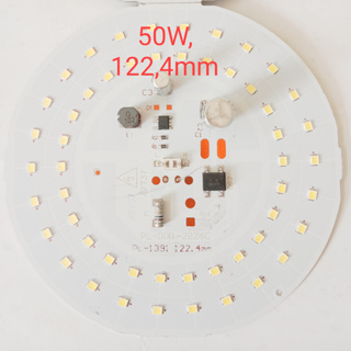 Chip led 220v liền driver 20W, 30W, 40W, 50W, 60W