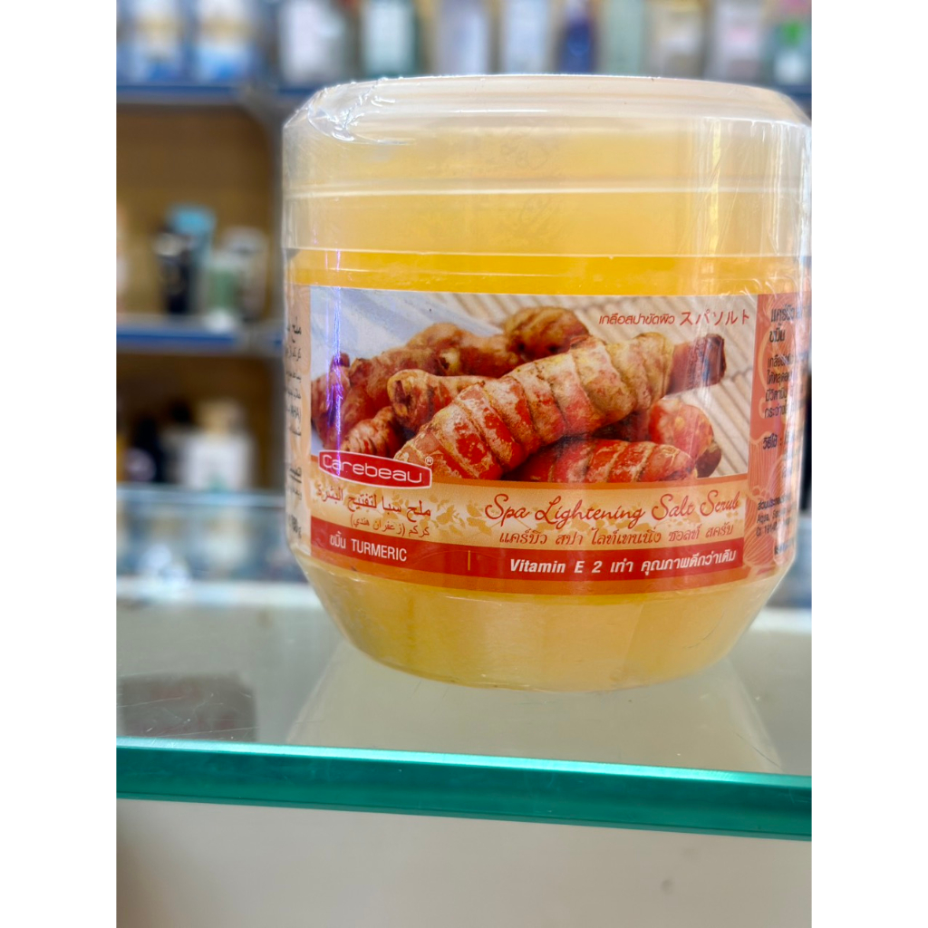 Muối Tắm Tẩy Da Chết Carebeau Lightening Salt Spa 700ml
