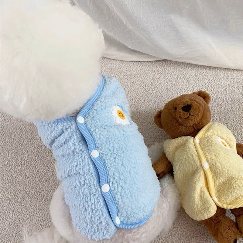 Áo ghi lê thêu hoa mỉm cười dành cho chó mèo