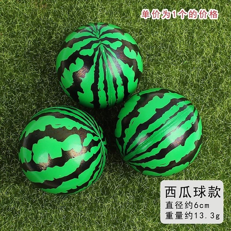 Bóng đá hình quả dưa hấu, banh dưa hấu cao su 20cm cho bé